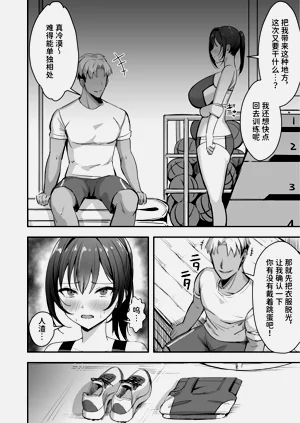 第28页图