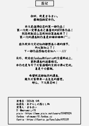 第57页图