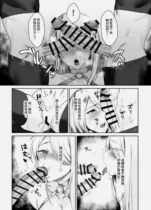 第11页图