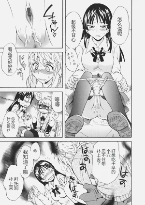 第17页图