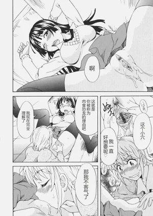 第18页图