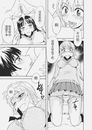 第21页图