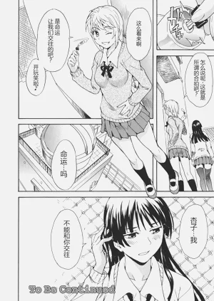 第24页图