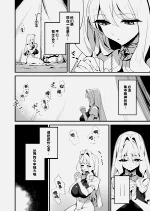 第12页图