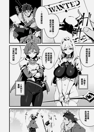 第4页图