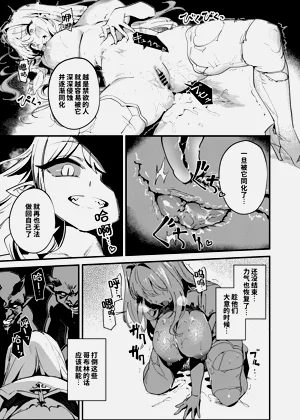 第45页图