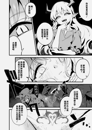 第50页图