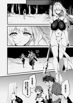 第60页图