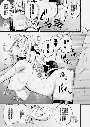 第28页图