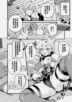 第33页图