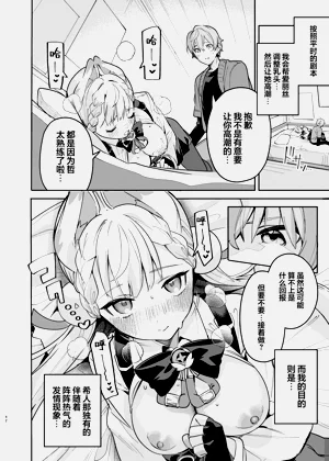 第45页图