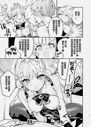 第50页图
