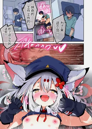 第12页图
