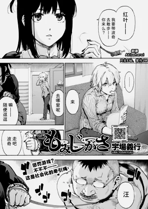 第1页图