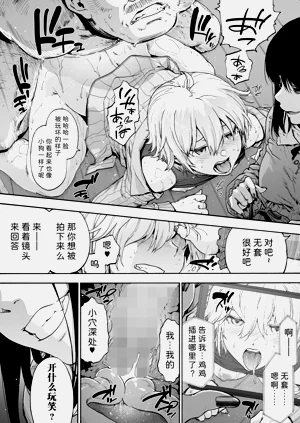 第18页图