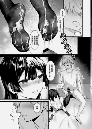 第18页图