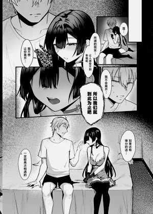 第37页图