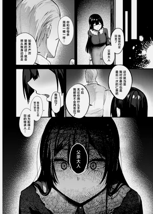 第43页图
