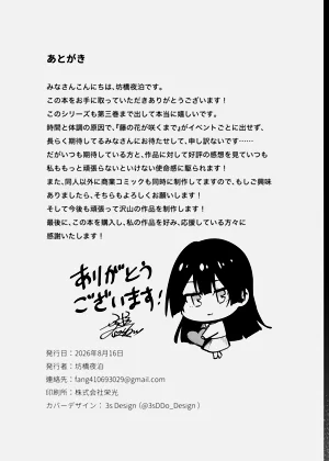 第44页图