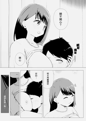第15页图