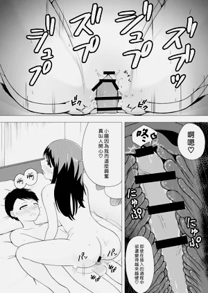 第34页图