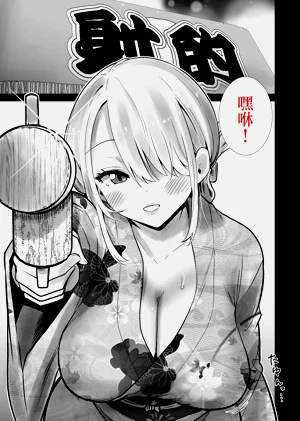 第11页图