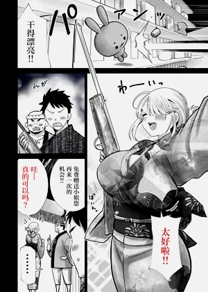 第12页图