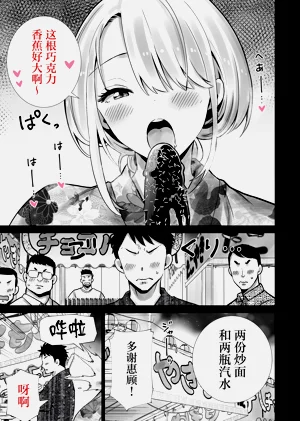 第13页图