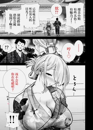第15页图