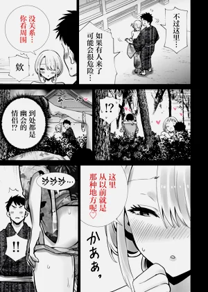 第19页图