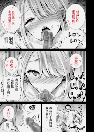 第35页图