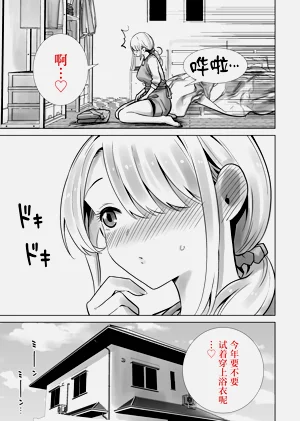 第51页图