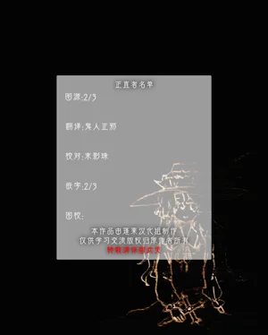 第22页图