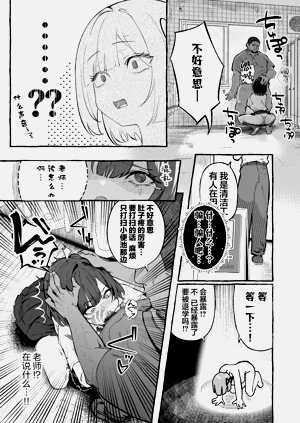 第11页图