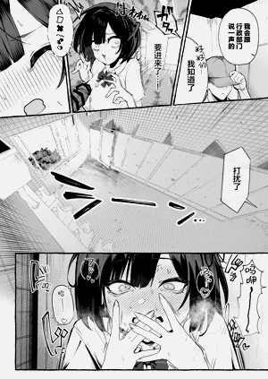 第12页图