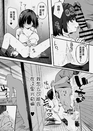 第15页图