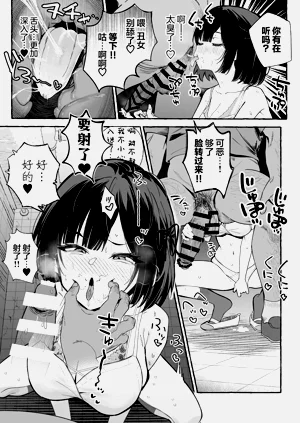 第17页图