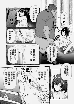 第20页图