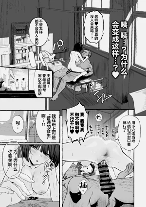 第21页图