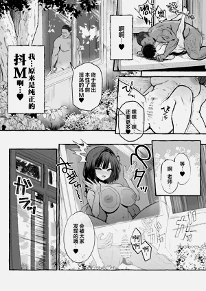 第30页图
