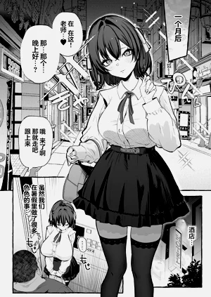 第36页图