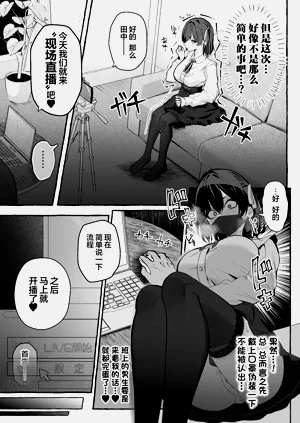 第37页图