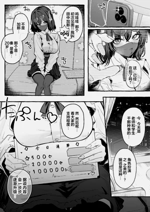 第38页图