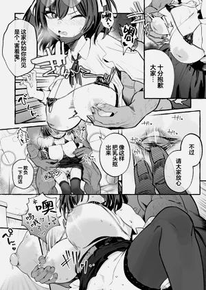 第42页图