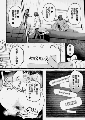 第48页图