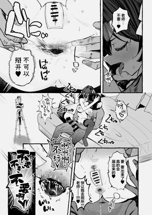第51页图