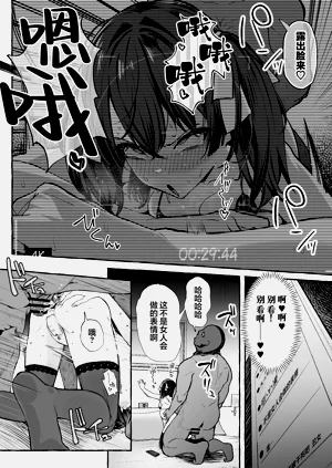 第58页图