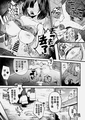 第7页图