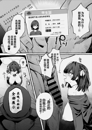 第70页图