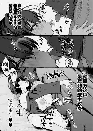 第73页图